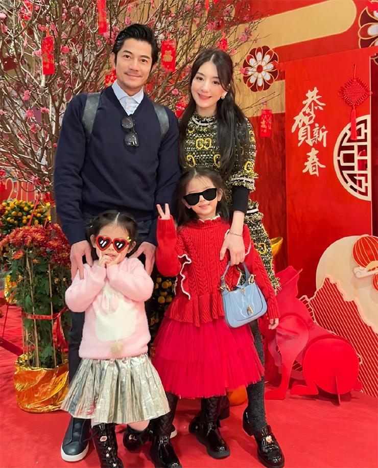 Vì sao Quách Phú Thành được gọi tên trong vụ Thái Thiên Phượng?-6