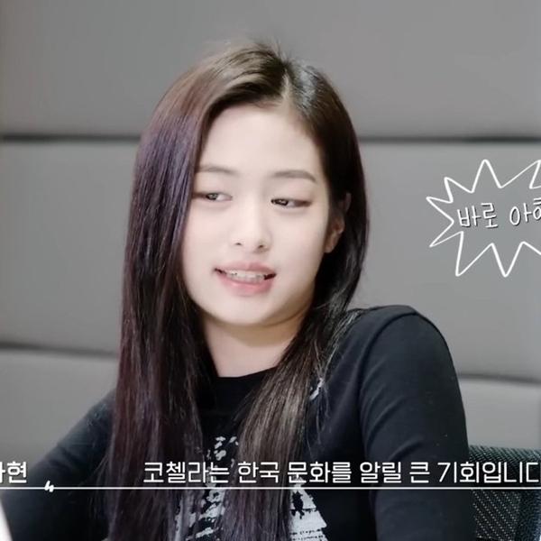 Được gọi là Jennie kế nhiệm, tài năng của Ahyeon thế nào?-4