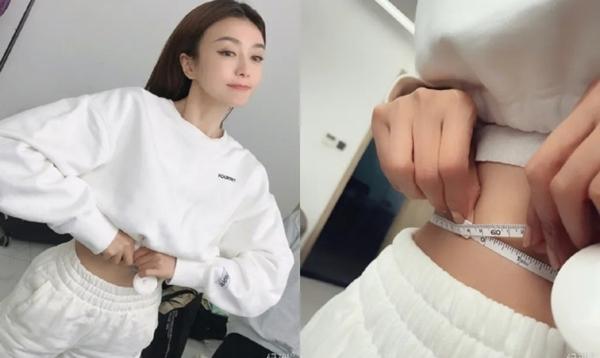 Chị đại Cbiz diện đồ bó thu hút không kém hậu bối đôi mươi-8