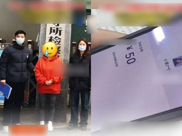 Dì lập nick giả nhắn tin yêu đương với cháu hơn 1 năm rồi lừa mất 2 tỷ-1