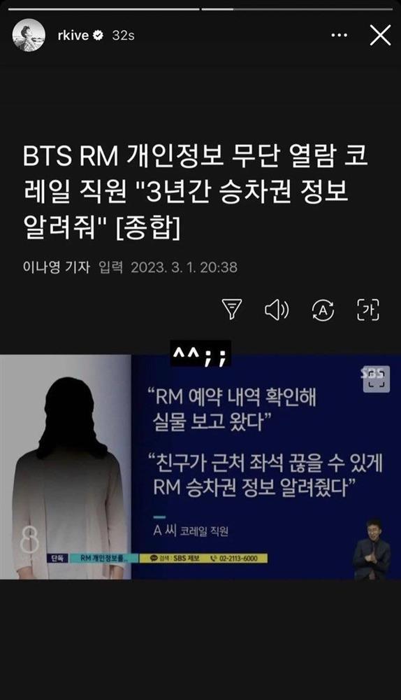 RM (BTS) lại bị xâm phạm đời tư, fan cứng rắn bảo vệ nam idol-2