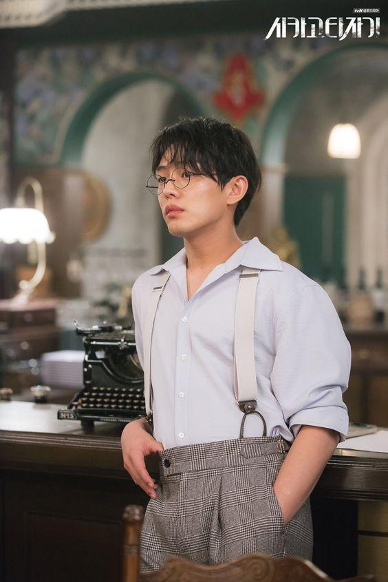 Yoo Ah In có khả năng trở lại màn ảnh sau bê bối dùng chất cấm?-1