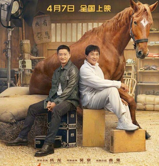 Thành Long bị chỉ trích đạo đức giả, lừa người xem-2