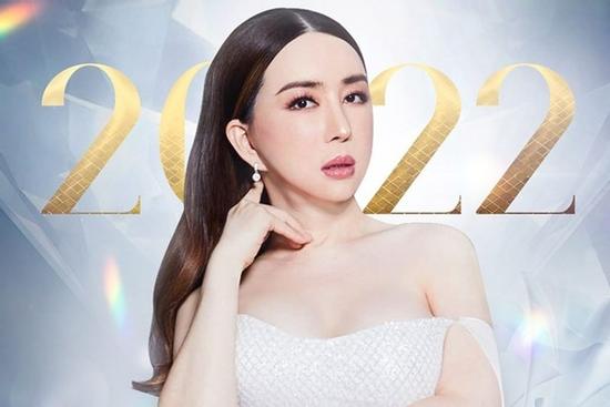 Công ty của nữ tỷ phú Hoa hậu Hoàn vũ kiếm bộn tiền