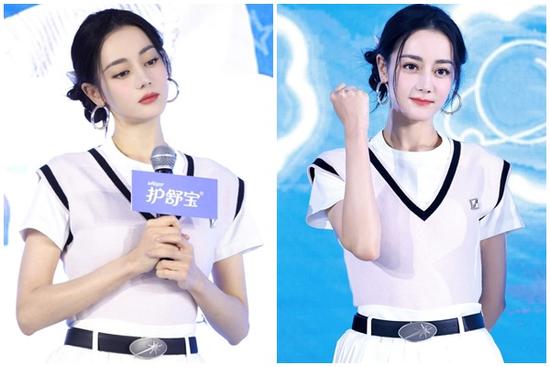 Chiến lược trở lại của Địch Lệ Nhiệt Ba