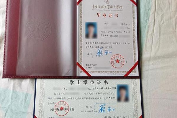 Hà Nội: Sinh viên hành hung bạn đổ máu tại trường học-3