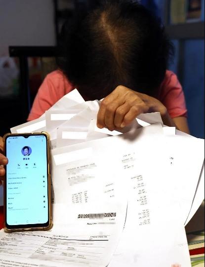 Người phụ nữ 71 tuổi bị lừa hết tiền vì tin lời bạn trai trên mạng-1