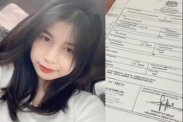 Bị yêu cầu để mặt thật chụp hộ chiếu, cô gái tự nhổ từng sợi mi vừa nối-4