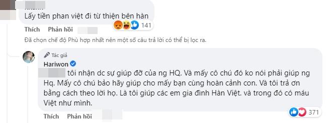 Cách Hari Won trả ơn khi được giúp đỡ-5