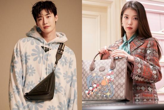 IU và Lee Jong Suk có túi đôi đắt bằng... chiếc ô tô