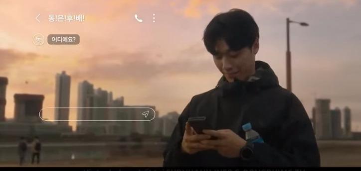 Tự hào vì người Việt Nam được nêu tên ở The Glory 2-3