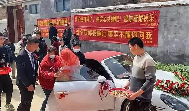 Cô dâu sốc khi tình cũ của chồng gửi quà đến đám cưới-1