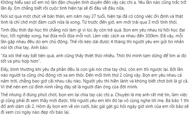 Về quê người yêu, choáng váng khi con trai chị hàng xóm giống hệt anh-1