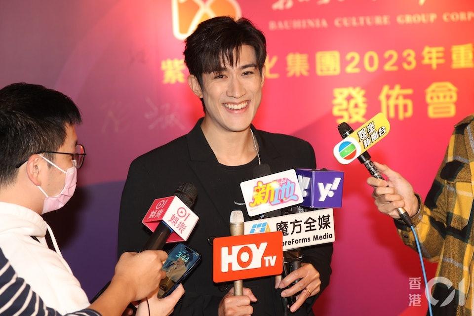 Nam chính Võ Mị Nương Truyền Kỳ bí mật kết hôn-1