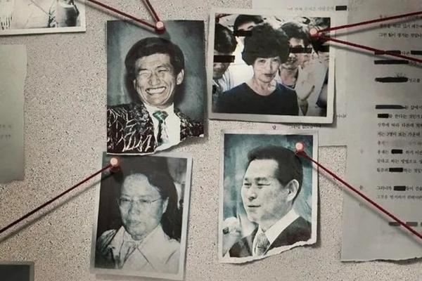 Dị giáo Hàn xin tạm cấm sóng phim tài liệu vạch mặt trên Netflix-2