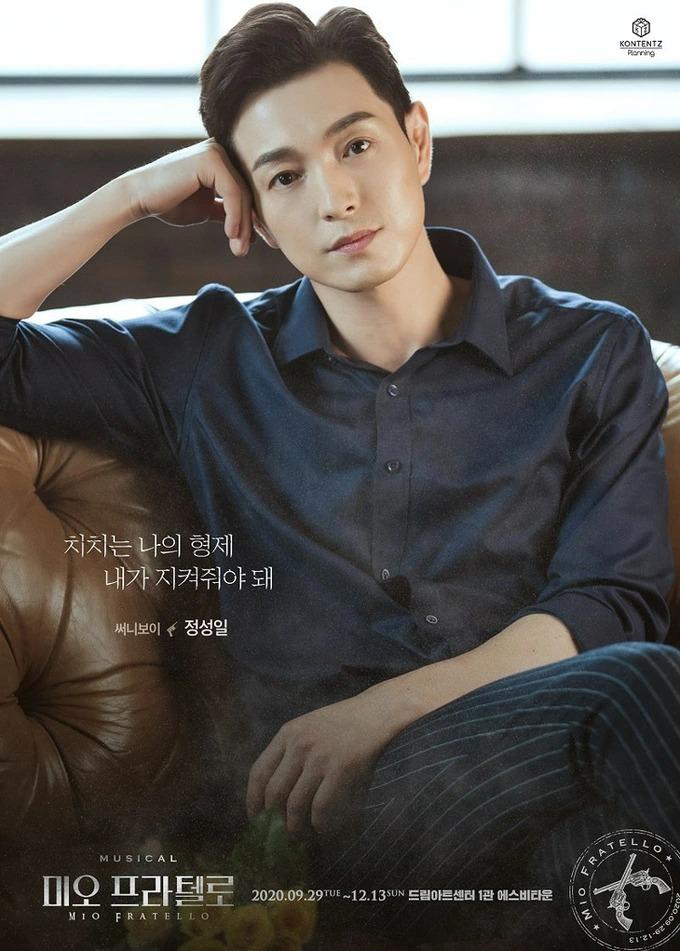 Chuyện tình lãng mạn như phim của quý ông hot nhất The Glory-4