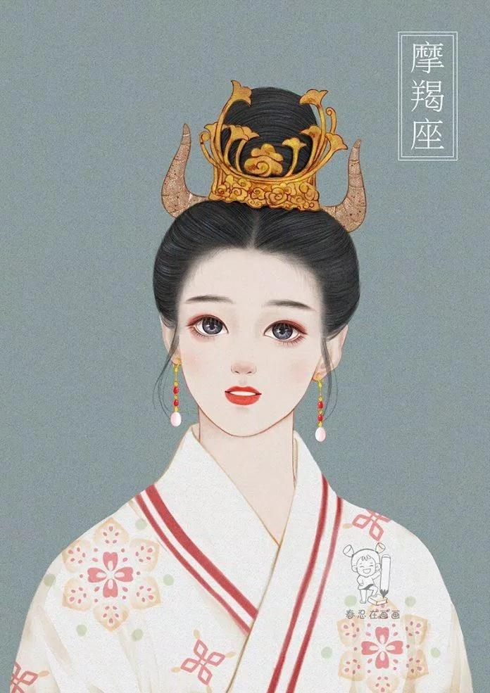 Cung hoàng đạo sống đời hướng nội, đố ai đọc được suy nghĩ-1