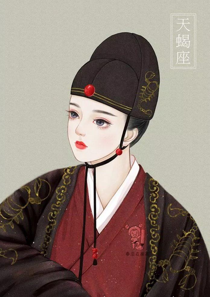 Cung hoàng đạo sống đời hướng nội, đố ai đọc được suy nghĩ-3