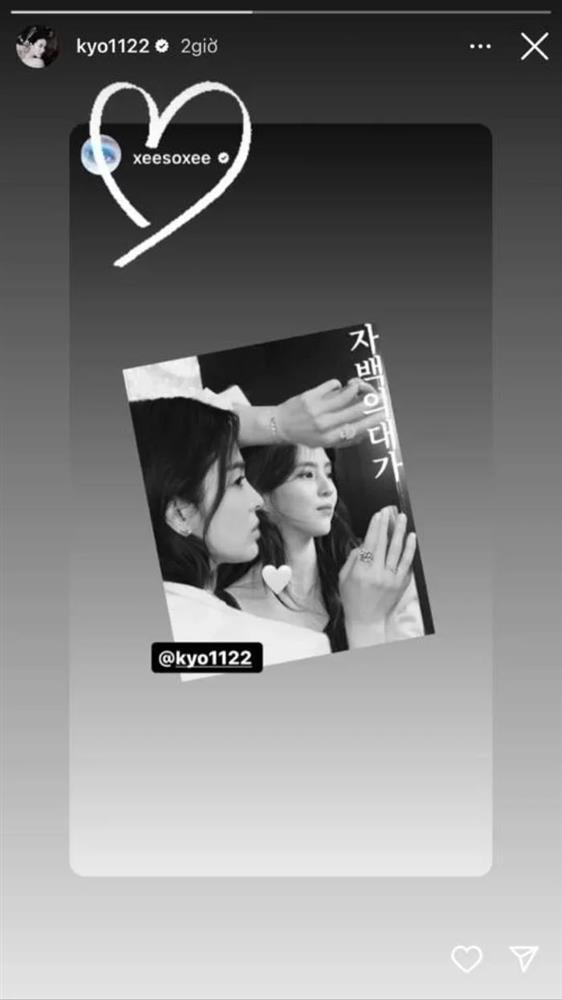 Han So Hee - Song Hye Kyo gây bão với màn thả thính, khoe visual-1