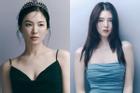 Han So Hee - Song Hye Kyo gây bão với màn 'thả thính', khoe visual