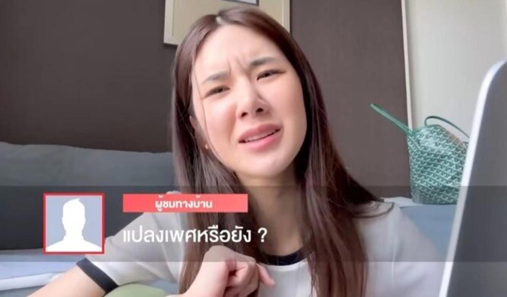 Nữ diễn viên khổ sở vì liên tục bị nhầm là người chuyển giới-2