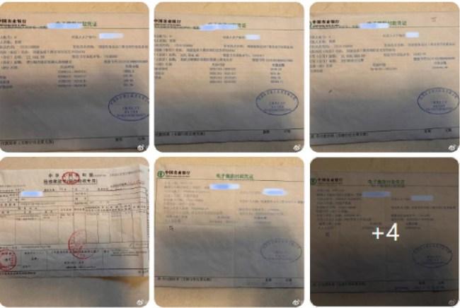 Cha ruột Trịnh Sảng tố con rể cũ vong ơn bội nghĩa-3