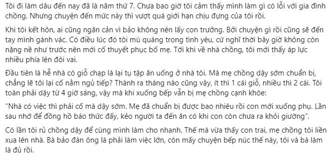 Không cho em chồng 400 triệu trả nợ, con dâu bị mẹ chồng cạch mặt-1