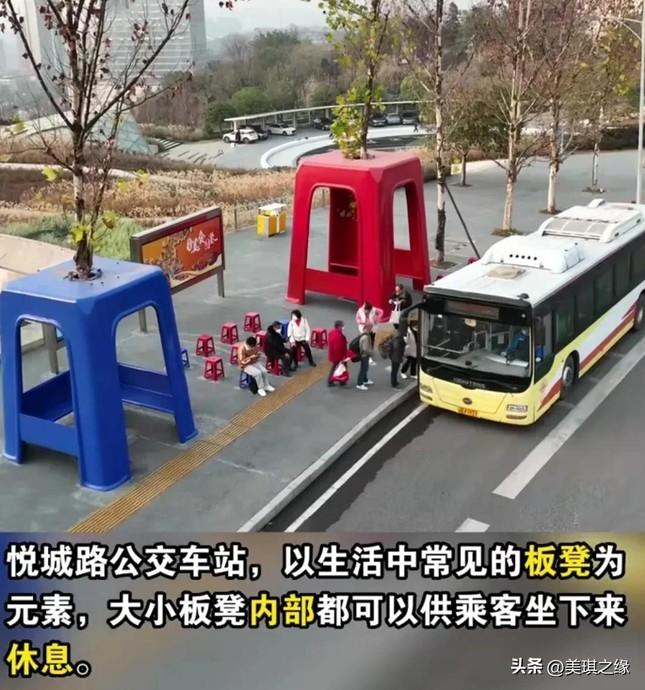 Trạm xe bus độc lạ ở Trùng Khánh, Trung Quốc-1