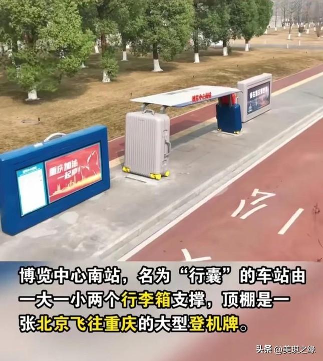 Trạm xe bus độc lạ ở Trùng Khánh, Trung Quốc-2