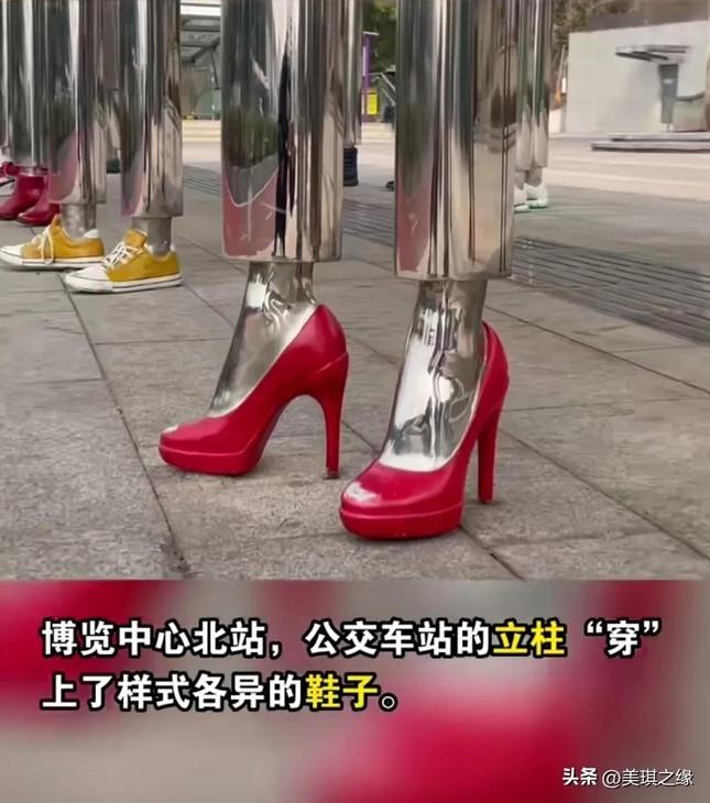 Trạm xe bus độc lạ ở Trùng Khánh, Trung Quốc-3