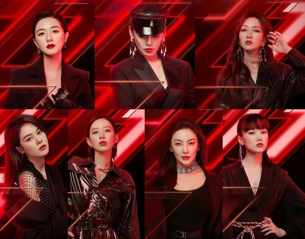 Chi Pu sẽ tham gia show Tỷ Tỷ Đạp Gió Rẽ Sóng của Trung Quốc?-8