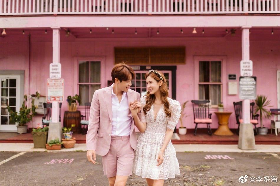 Lee Da Hae và Se7en kết hôn sau 8 năm yêu-2