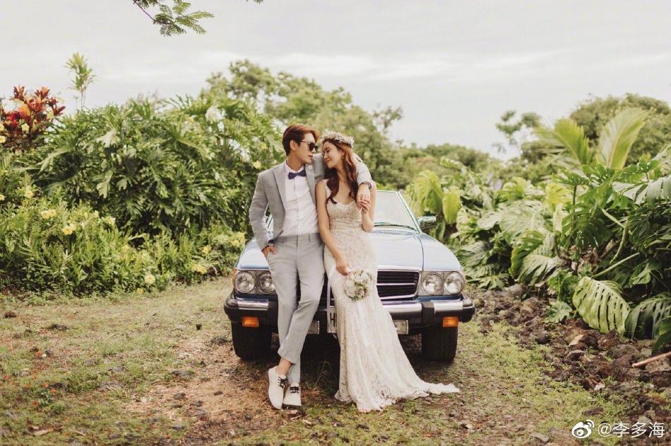 Lee Da Hae và Se7en kết hôn sau 8 năm yêu-3