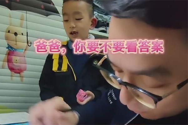 Clip: Bố thạc sĩ không giải nổi bài toán lớp 1 cho con-1