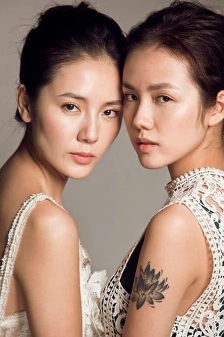 Nữ ca sĩ liên tục rớt các cuộc thi hát, nỗ lực thoát bóng của người chị nổi tiếng-2