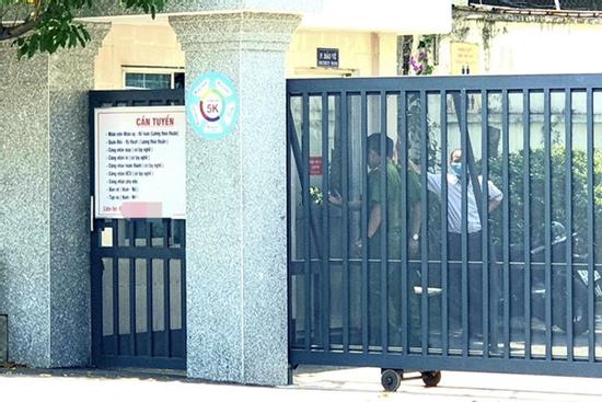 Nam bảo vệ đến thay ca phát hiện đồng nghiệp tử vong