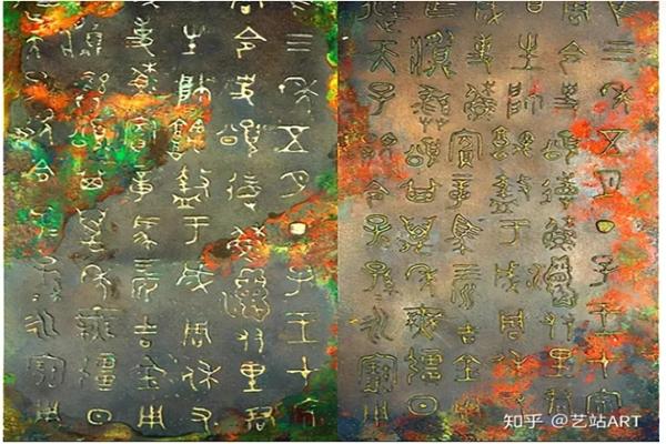 4 cái chum lũ trẻ lấy làm bô đi tiểu có giá trị thật 340 tỷ đồng-2