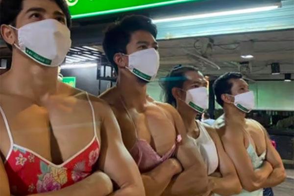 Những chàng trai Thái Lan nóng bỏng bị chỉ trích ở Malaysia-1