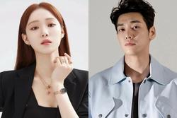 Ê-kíp cho rằng Lee Sung Kyung và mỹ nam 'Pinocchio' 1m90 đang hẹn hò