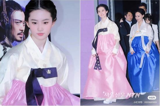 Khoảnh khắc Lưu Diệc Phi diện hanbok 12 năm trước gây xuýt xoa