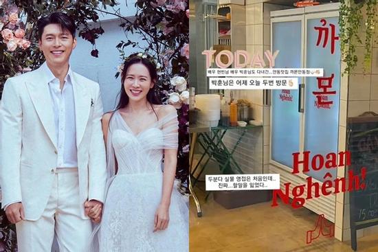 Hyun Bin có động thái đầu tiên sau tin đồn ly hôn Son Ye Jin