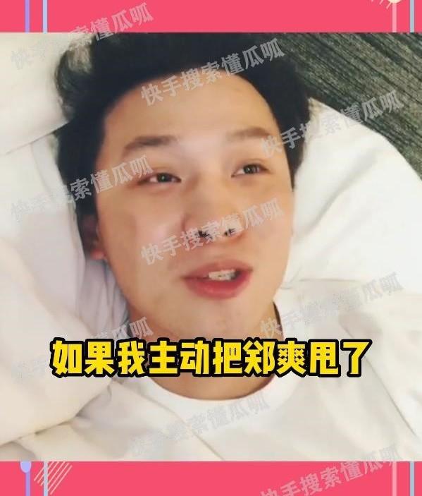 Video Trương Hằng khóc, xin lỗi Trịnh Sảng vì ngoại tình-3