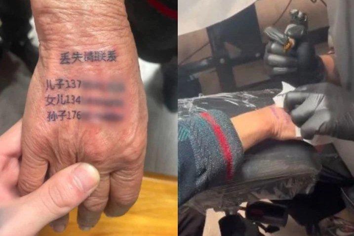 Công an phủ nhận cảnh báo bắt cóc trẻ em ở Hà Nội-2