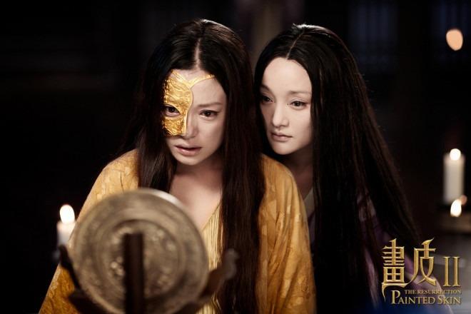 Số phận 3 mỹ nhân Họa Bì 2008: Người thăng hoa, kẻ biến cố lụi tàn-1