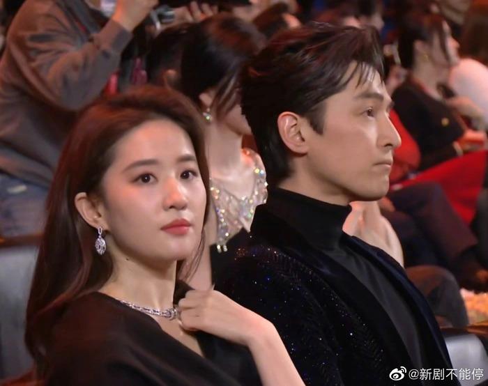 Khung hình gây bão nhất Đêm hội Weibo 2023-2