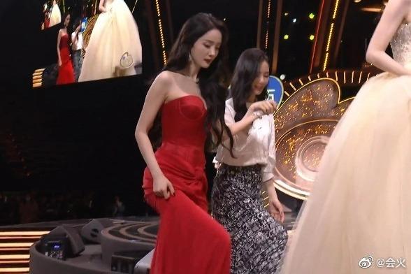 Khung hình gây bão nhất Đêm hội Weibo 2023-3