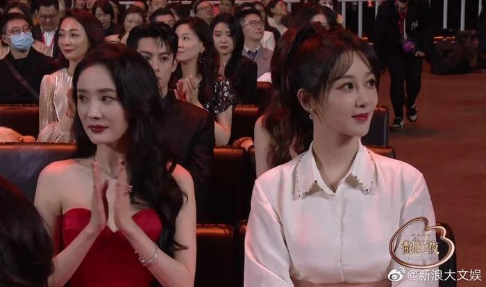 Khung hình gây bão nhất Đêm hội Weibo 2023-4