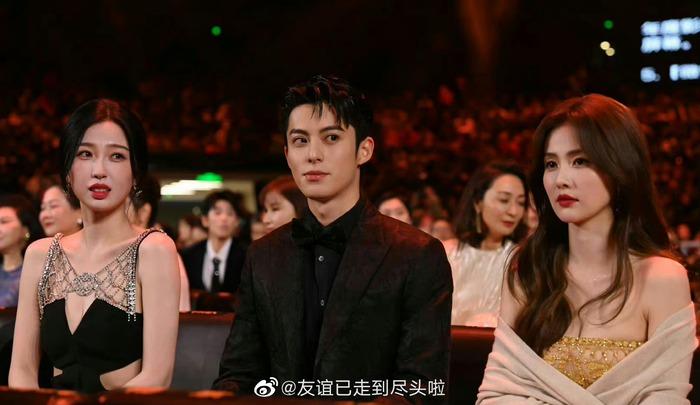 Khung hình gây bão nhất Đêm hội Weibo 2023-6