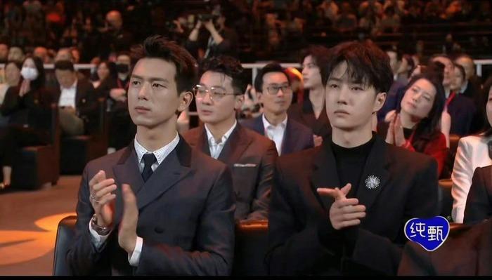 Khung hình gây bão nhất Đêm hội Weibo 2023-9