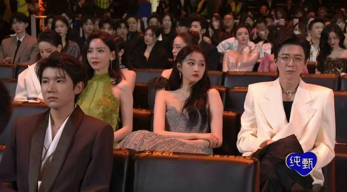 Khung hình gây bão nhất Đêm hội Weibo 2023-10